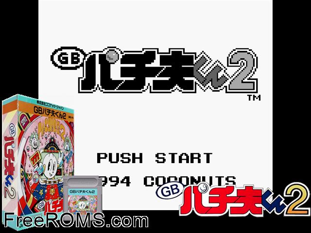 Pachio Kun 2 (Japan) Gameboy Color game showing 3D box cover and gameplay screenshot
