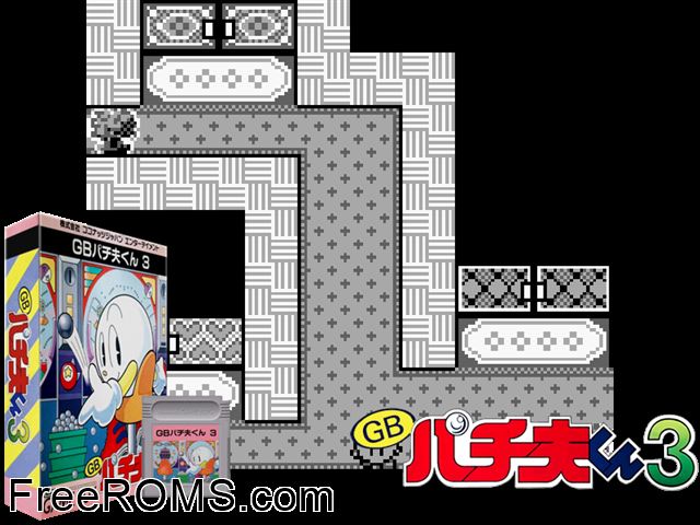Pachio Kun 3 (Japan) Gameboy Color game showing 3D box cover and gameplay screenshot