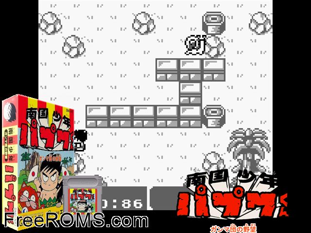 Papuwakunn (Japan) Gameboy Color game showing 3D box cover and gameplay screenshot
