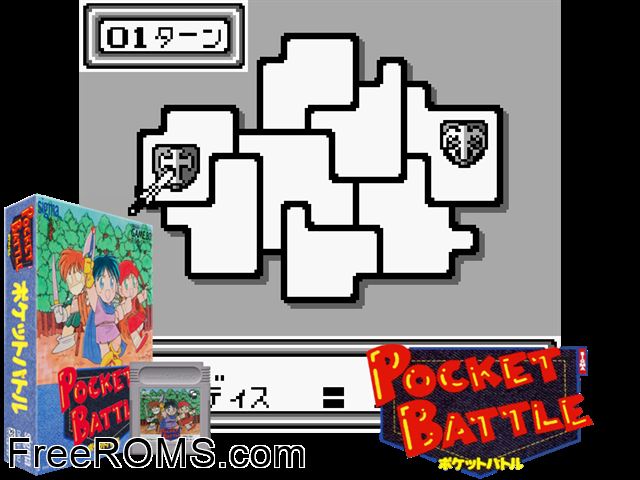 Pocket Battle (Japan) Gameboy Color game showing 3D box cover and gameplay screenshot