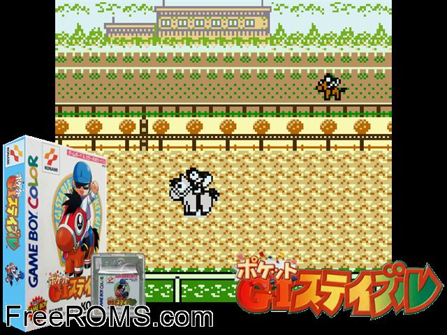 Pocket Gi Stable (Japan) Gameboy Color game showing 3D box cover and gameplay screenshot