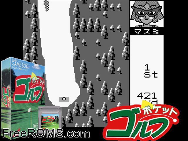 Pocket Golf (Japan) Gameboy Color game showing 3D box cover and gameplay screenshot