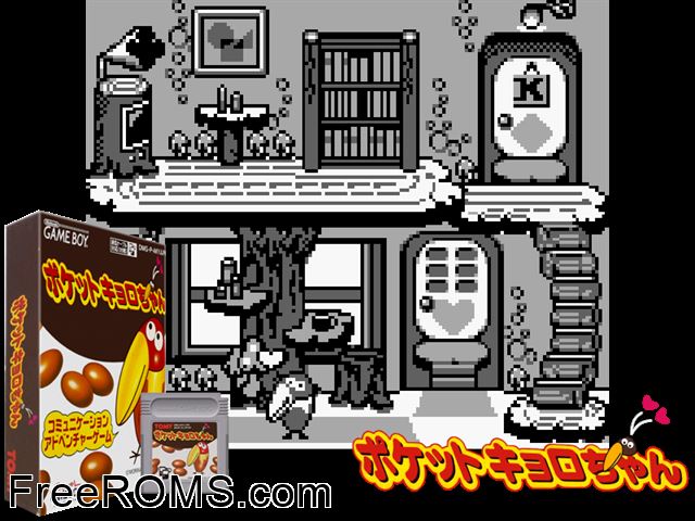 Pocket Kyoro-Chan (Japan) Gameboy Color game showing 3D box cover and gameplay screenshot