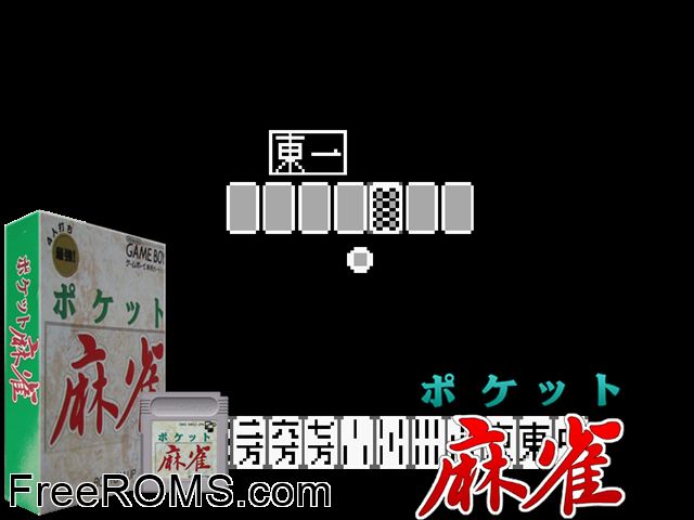 Pocket Mahjong (Japan) Gameboy Color game showing 3D box cover and gameplay screenshot