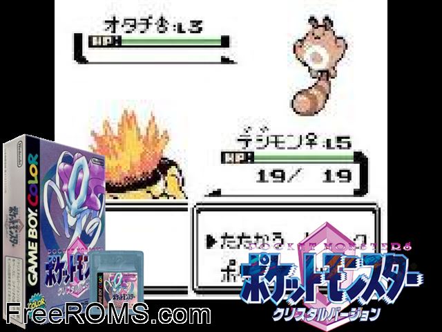 Pocket Monsters Crystal Version (Japan) Gameboy Color game showing 3D box cover and gameplay screenshot