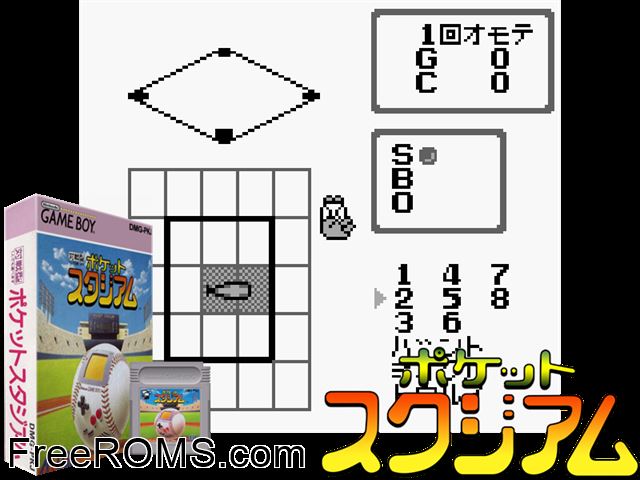 Pocket Stadium (Japan) Gameboy Color game showing 3D box cover and gameplay screenshot