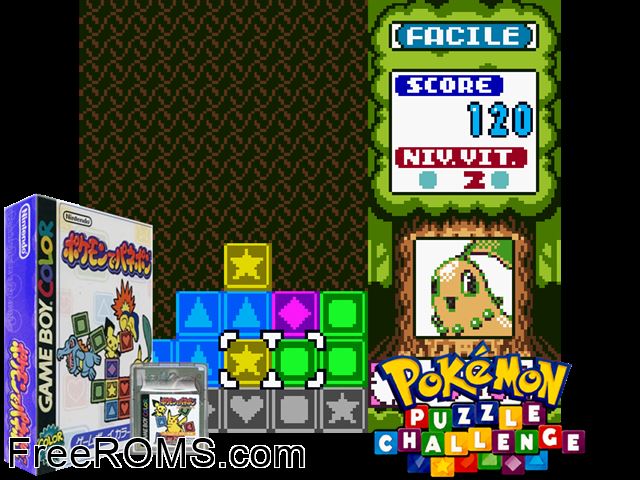 Pokemon De Panepon (Japan) Gameboy Color game showing 3D box cover and gameplay screenshot