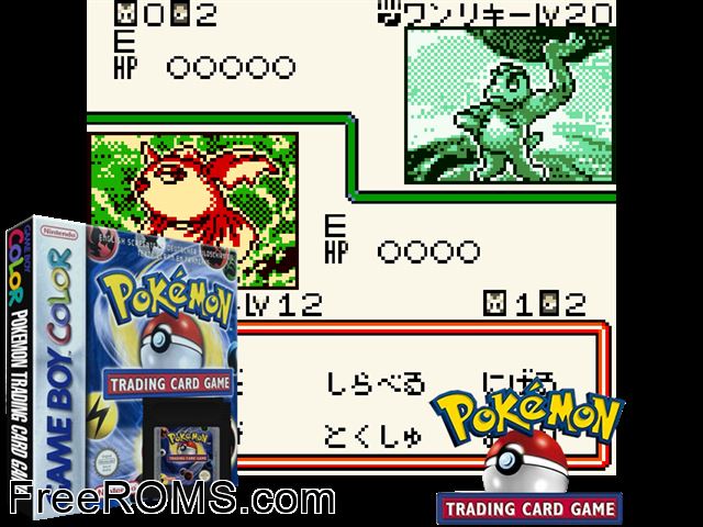 Pokemon Trading Card Game (Eng-Ger-Fre) Gameboy Color game showing 3D box cover and gameplay screenshot