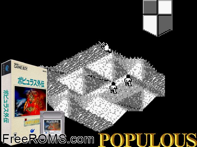 Populous (Japan) Gameboy Color game showing 3D box cover and gameplay screenshot