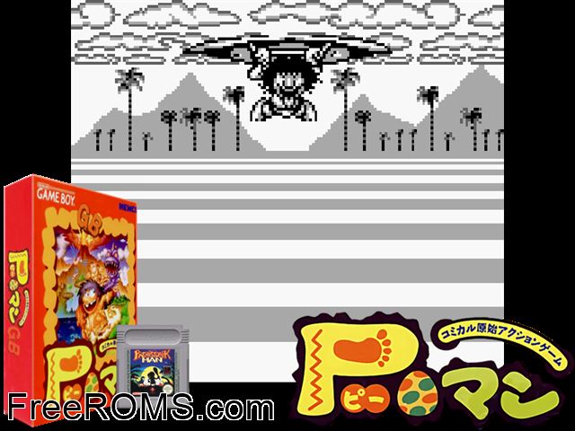 Prehistorik Man (Japan) Gameboy Color game showing 3D box cover and gameplay screenshot