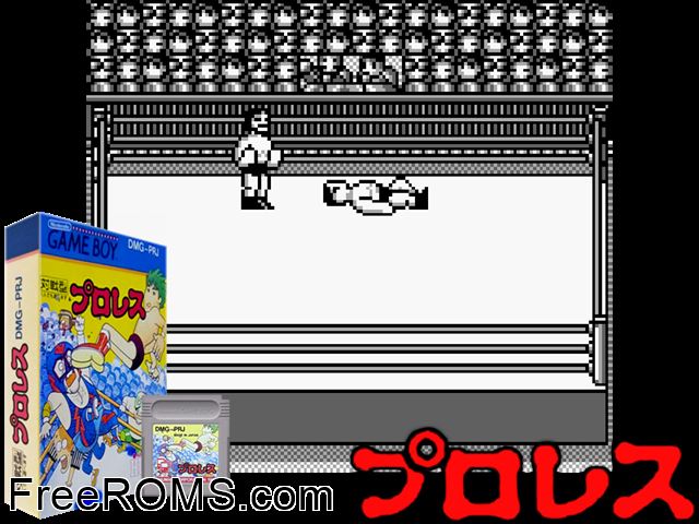 Pro Wrestling (Japan) Gameboy Color game showing 3D box cover and gameplay screenshot