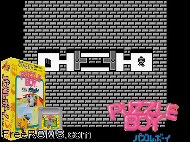 Puzzle Boy (Japan) Gameboy Color game showing 3D box cover and gameplay screenshot