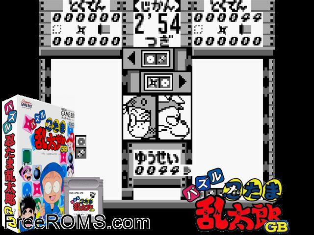 Puzzle Nintama Rantarou (Japan) Gameboy Color game showing 3D box cover and gameplay screenshot
