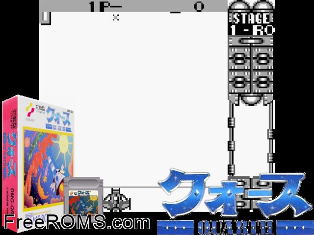 Quarth (Japan) Gameboy Color game showing 3D box cover and gameplay screenshot