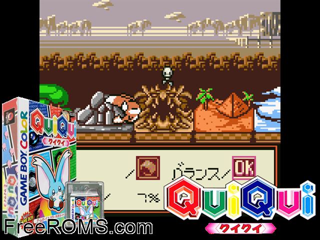 Qui Qui (Japan) Gameboy Color game showing 3D box cover and gameplay screenshot