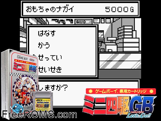 Racing Mini 4wd (Japan) Gameboy Color game showing 3D box cover and gameplay screenshot