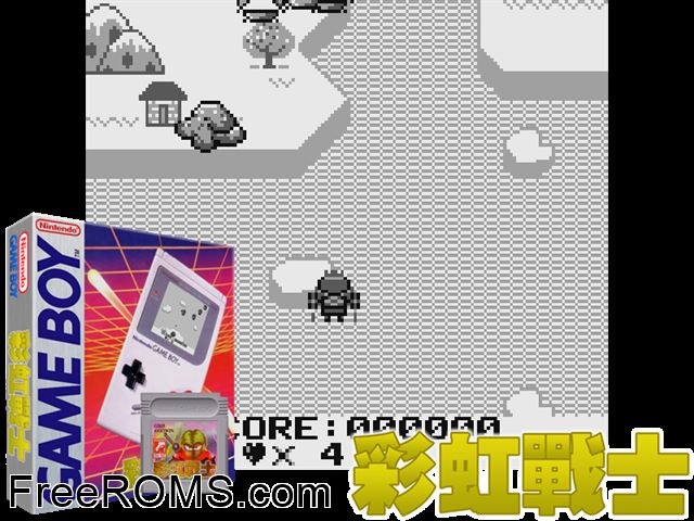 Rainbow Prince Gameboy Color game showing 3D box cover and gameplay screenshot