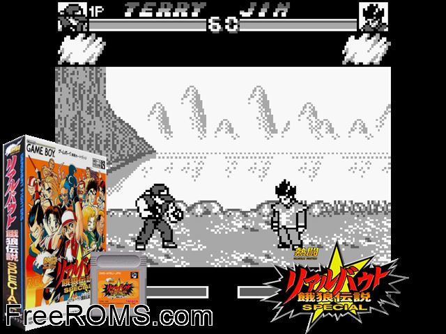 Real Bout Special (Japan) Gameboy Color game showing 3D box cover and gameplay screenshot