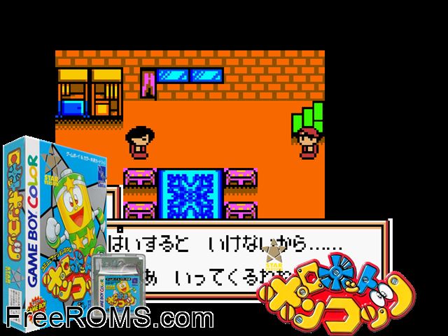 Robot Ponkottsu - Star Version (Japan) Gameboy Color game showing 3D box cover and gameplay screenshot