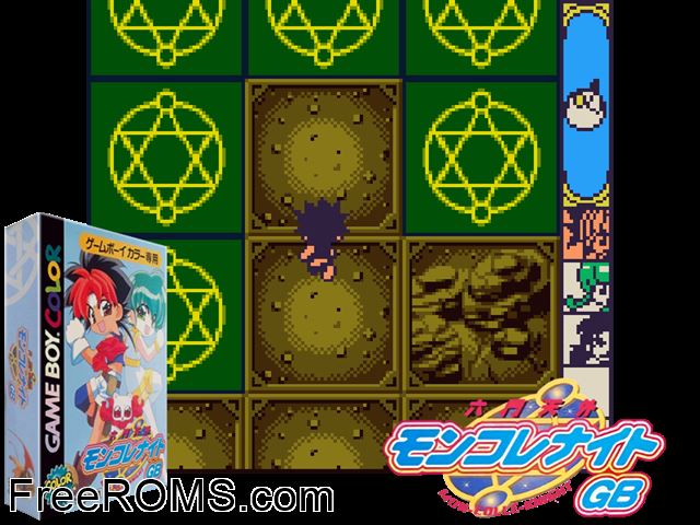 Rokumon Tengai Mon-Colle-Knight Gb (Japan) Gameboy Color game showing 3D box cover and gameplay screenshot