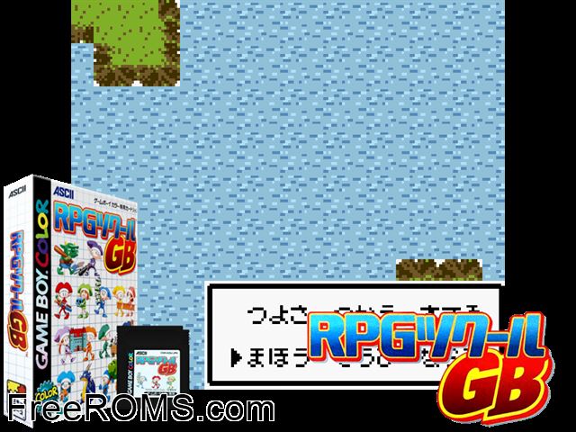 Rpg Tsukuru Gb (Japan) Gameboy Color game showing 3D box cover and gameplay screenshot
