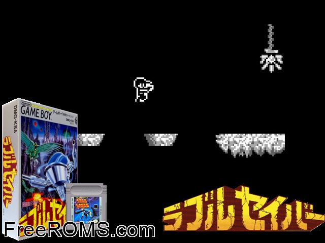 Rubble Saver (Japan) Gameboy Color game showing 3D box cover and gameplay screenshot