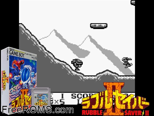Rubble Saver Ii (Japan) Gameboy Color game showing 3D box cover and gameplay screenshot