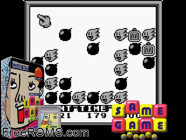 Same Game (Japan) Gameboy Color game showing 3D box cover and gameplay screenshot