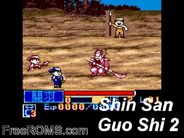 San Goku Shi - Gameboy Ban 2 (Japan) Gameboy Color game showing 3D box cover and gameplay screenshot