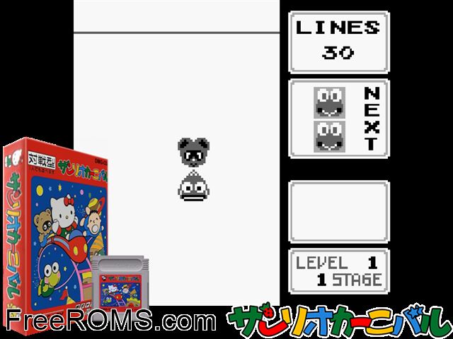 Sanrio Carnival Gameboy Color game showing 3D box cover and gameplay screenshot