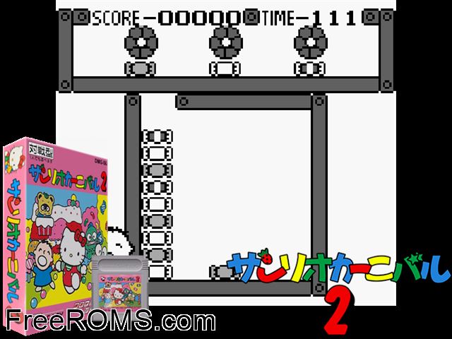 Sanrio Carnival 2 (Japan) Gameboy Color game showing 3D box cover and gameplay screenshot