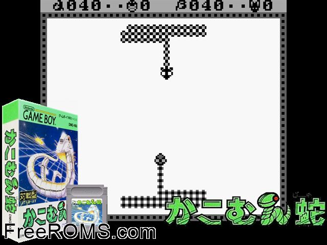 Serpent (Japan) Gameboy Color game showing 3D box cover and gameplay screenshot