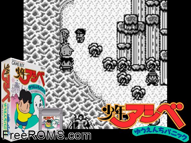 Shonen Ashibe - Yuuenchi Panic (Japan) Gameboy Color game showing 3D box cover and gameplay screenshot