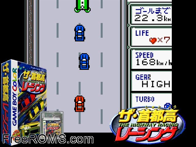 Shutokou Racing, The (Japan) Gameboy Color game showing 3D box cover and gameplay screenshot