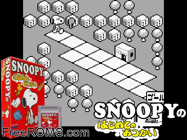Snoopy No Hajimete No Otsukai (Japan) Gameboy Color game showing 3D box cover and gameplay screenshot