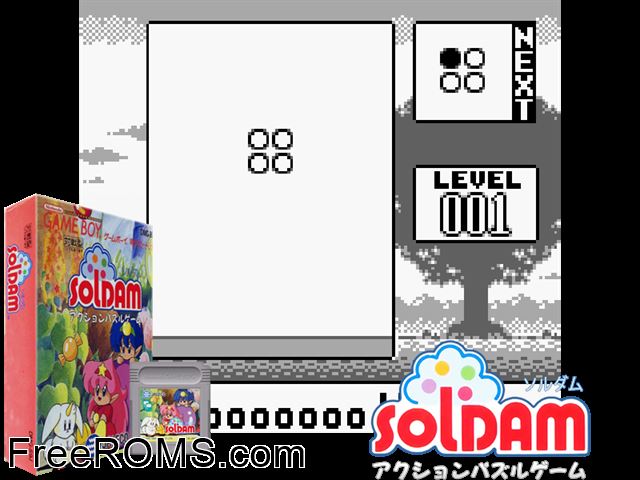 Soldam (Japan) Gameboy Color game showing 3D box cover and gameplay screenshot