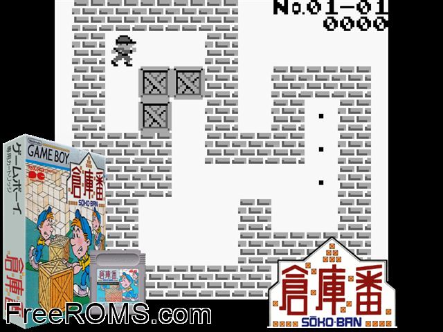 Soukoban (Japan) Gameboy Color game showing 3D box cover and gameplay screenshot