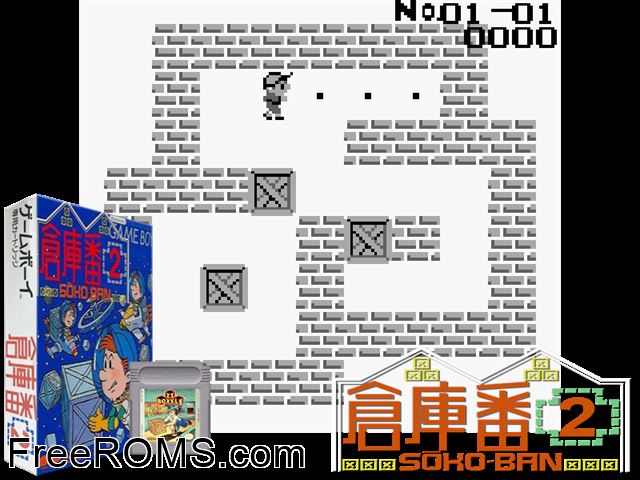 Soukoban 2 (Japan) Gameboy Color game showing 3D box cover and gameplay screenshot