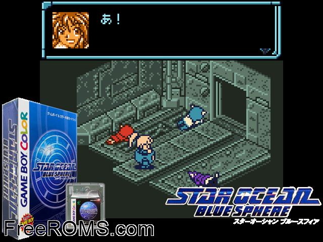 Star Ocean - Blue Sphere (Japan) Gameboy Color game showing 3D box cover and gameplay screenshot
