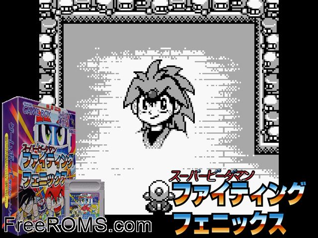 Super B-Daman - Fighting Phoenix (Japan) Gameboy Color game showing 3D box cover and gameplay screenshot