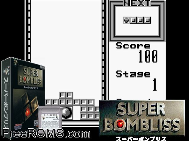 Super Bombliss (Japan) Gameboy Color game showing 3D box cover and gameplay screenshot