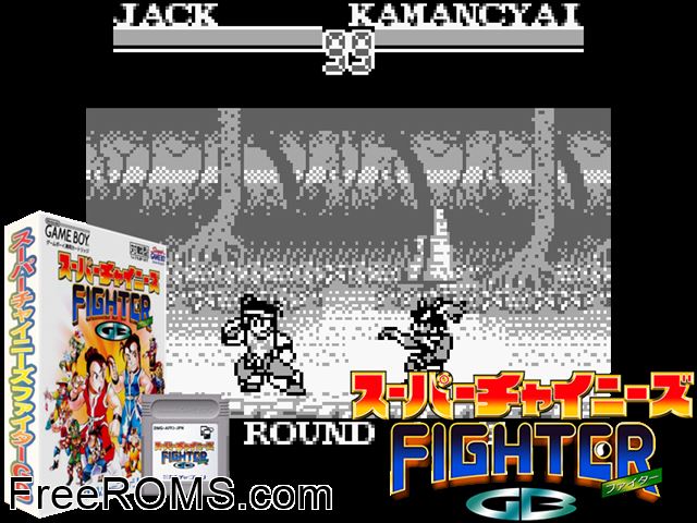 Super Chinese Fighter Gb (Japan) Gameboy Color game showing 3D box cover and gameplay screenshot