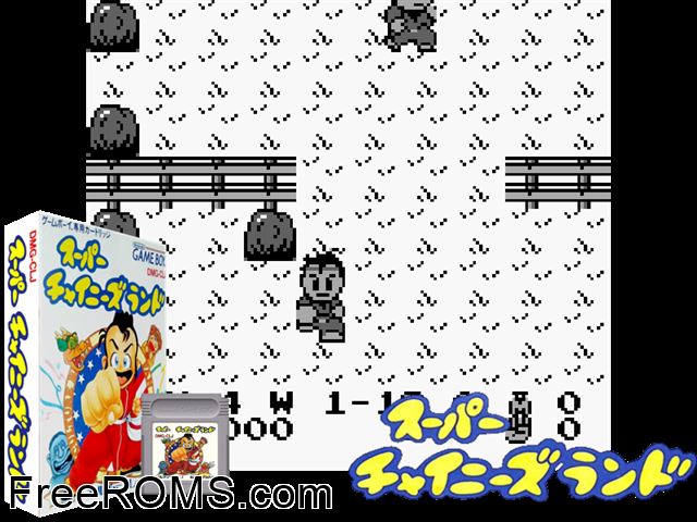 Super Chinese Land (Japan) Gameboy Color game showing 3D box cover and gameplay screenshot