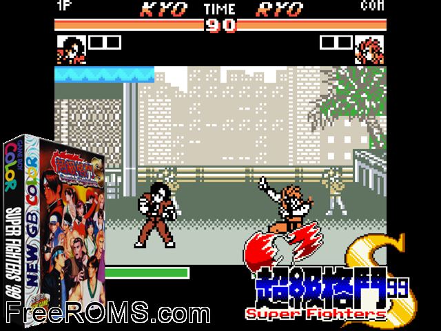 Super Fighters 99 Gameboy Color game showing 3D box cover and gameplay screenshot