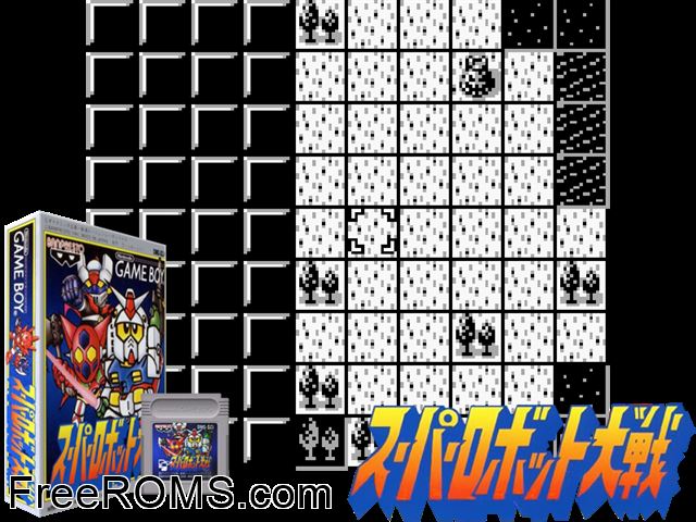 Super Robot Taisen Gameboy Color game showing 3D box cover and gameplay screenshot