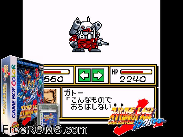 Super Robot Taisen Final Vol.1 Gameboy Color game showing 3D box cover and gameplay screenshot