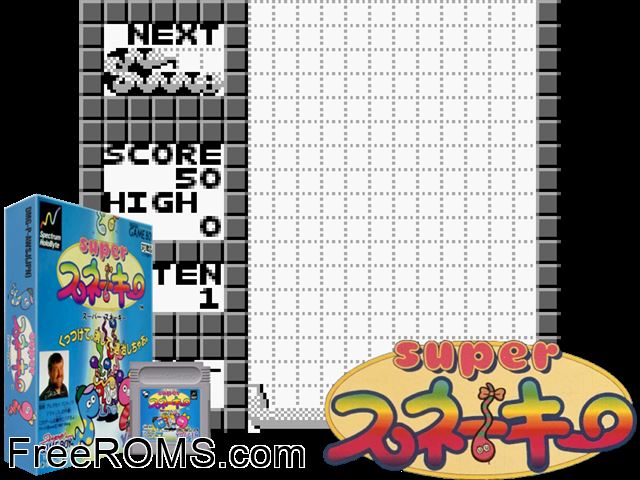 Super Snakey (Japan) Gameboy Color game showing 3D box cover and gameplay screenshot
