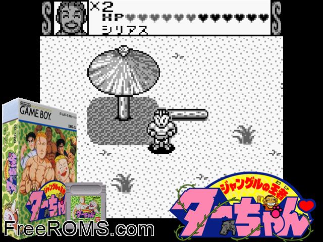 Taachiyan (Japan) Gameboy Color game showing 3D box cover and gameplay screenshot