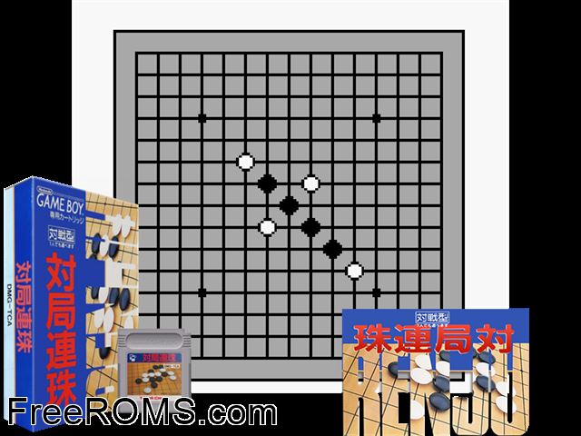 Taikyoku Renju (Japan) Gameboy Color game showing 3D box cover and gameplay screenshot