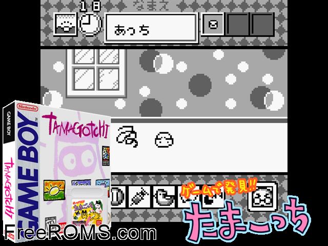 Tamagotchi Gameboy Color game showing 3D box cover and gameplay screenshot